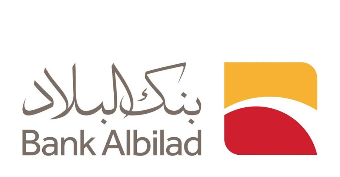 فتح حساب بنك البلاد 