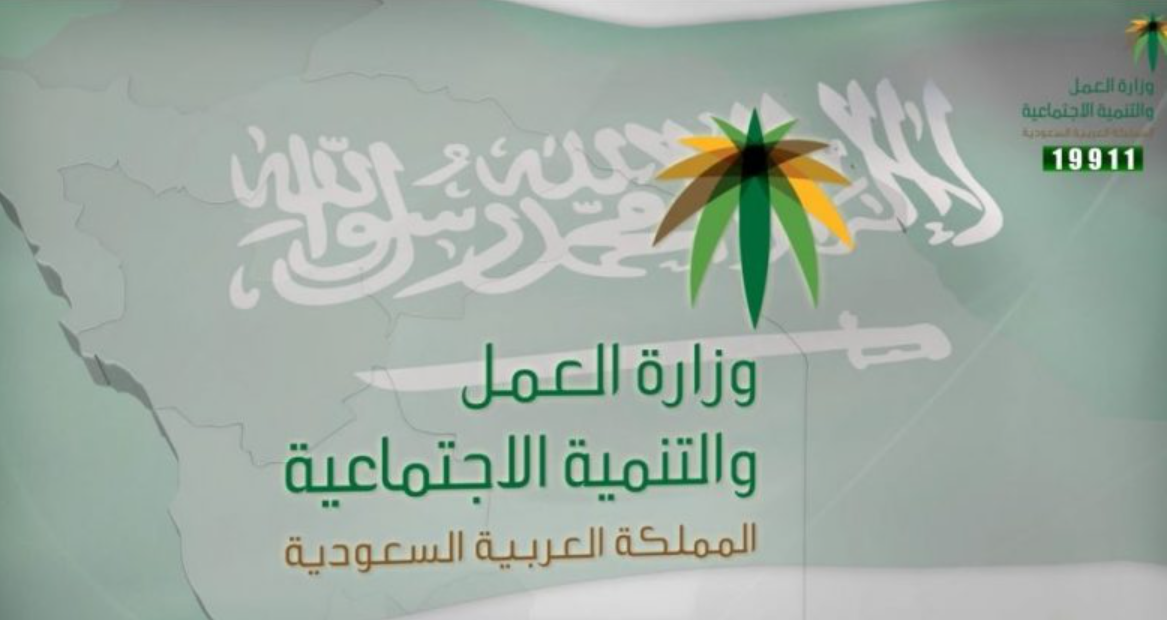 كيفية حساب رصيد الإجازات السنوية