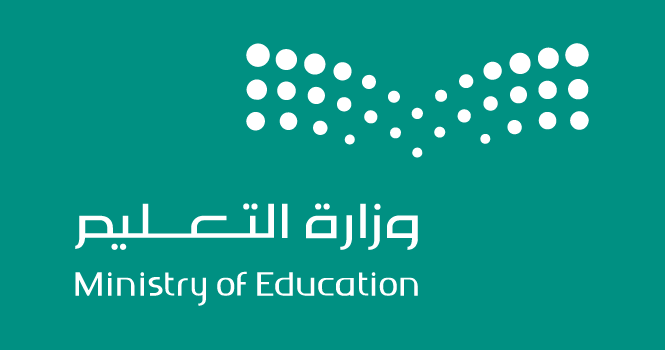 تعاميم اعمال السنه في السعودية