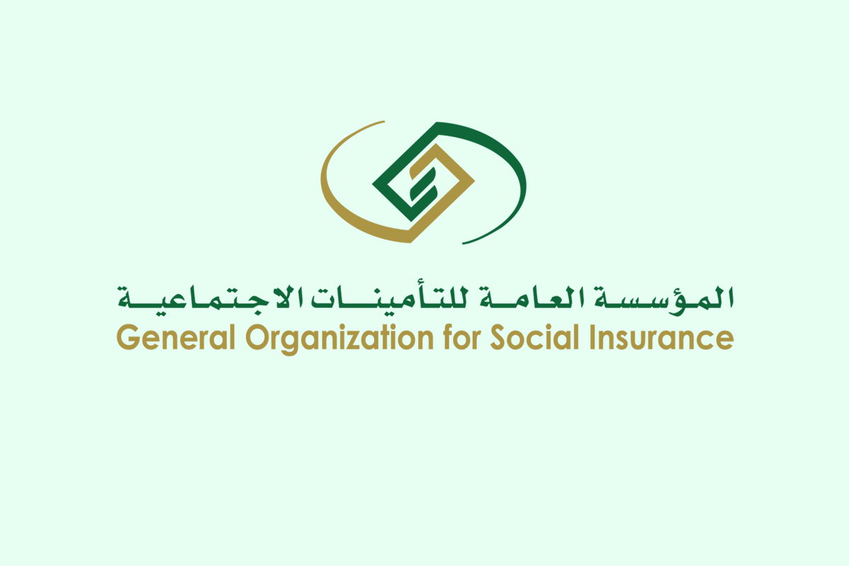 نظام السعودة الجديد
