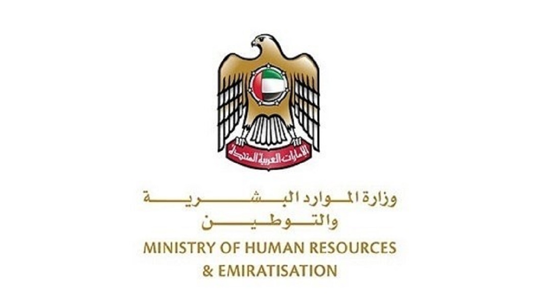 شروط الإجازة المرضية