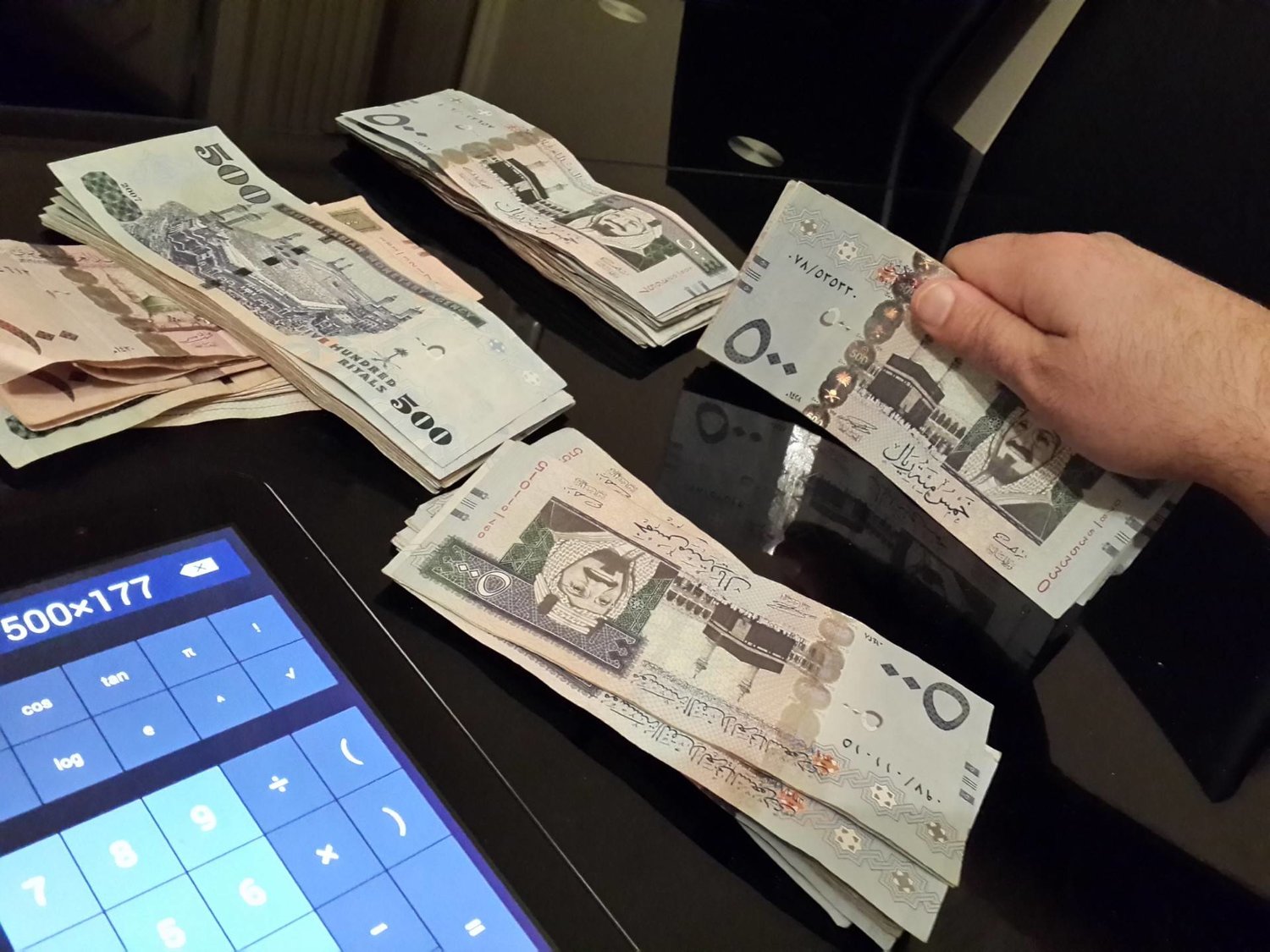 صرف مستحقات الدفعة الواحدة