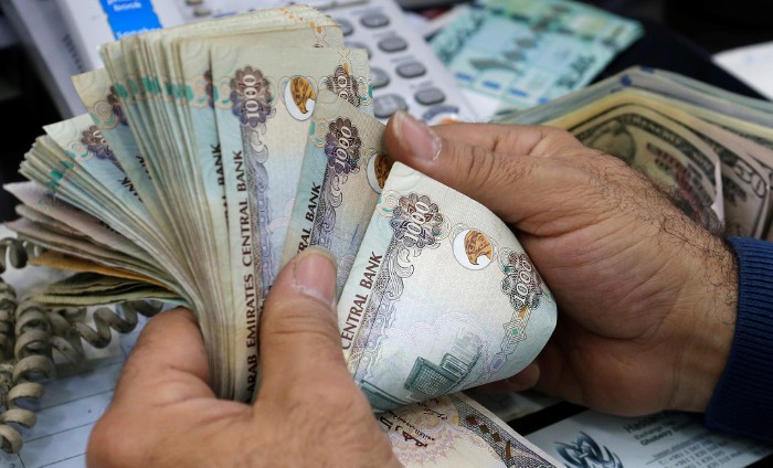 اريد مساعدة مالية من شيوخ الإمارات