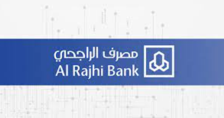  كيف افتح حساب استثماري في الراجحي