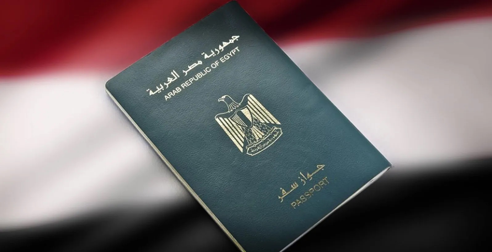 تجديد جواز السفر المصري في الكويت