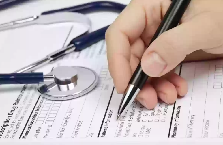 كيفية الحصول على مبلغ التأمين؟