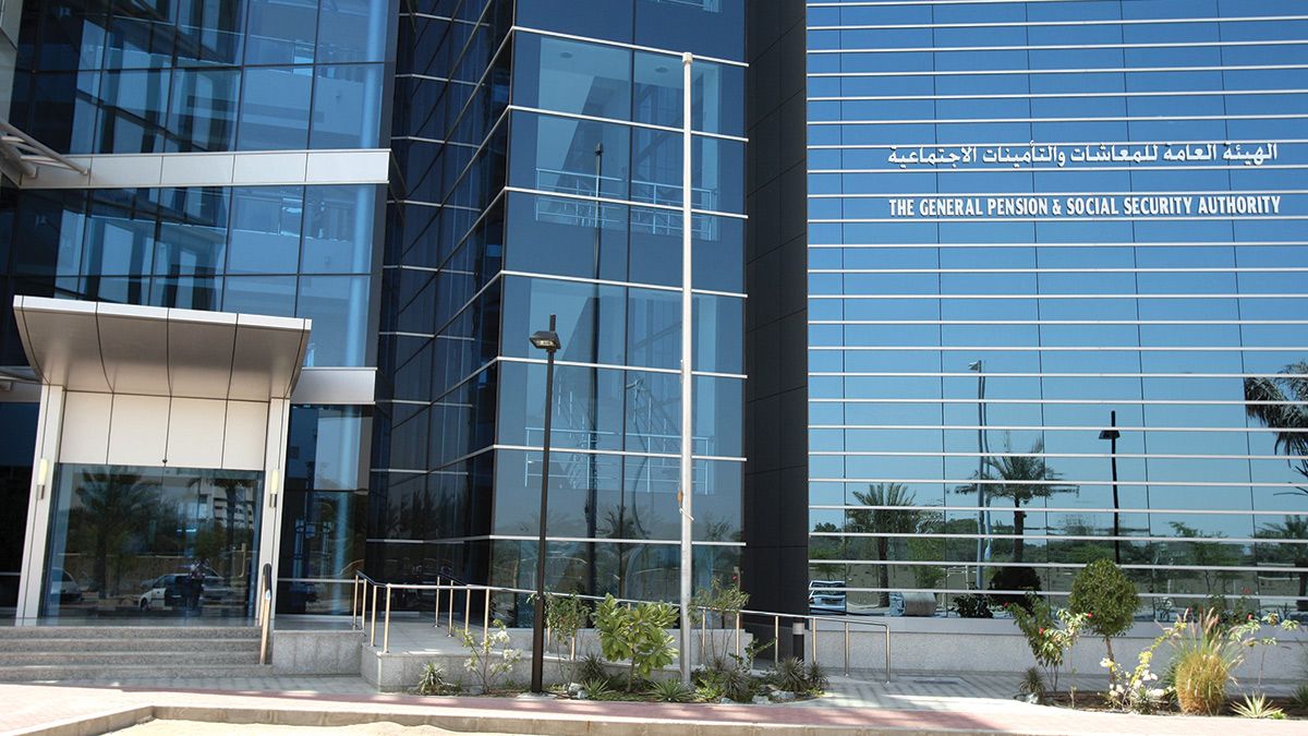 الاستعلام عن التامينات الاجتماعيه