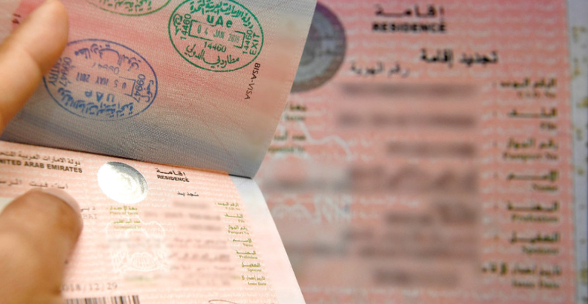 الإقامة الذهبية في الامارات