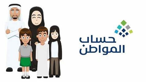 نتائج أهلية الدورة 74 