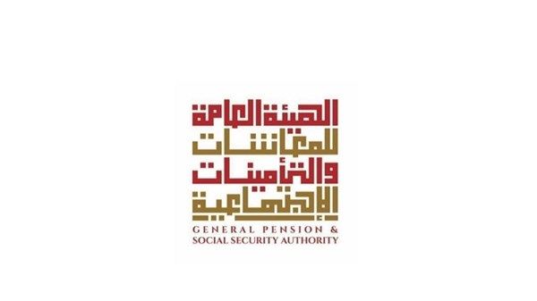 موعد صرف المعاشات التقاعدية