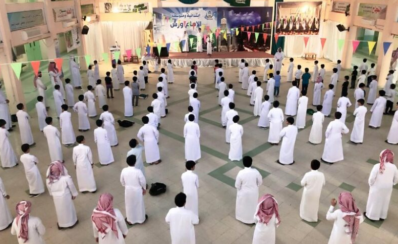كم باقي على نهاية الترم الثاني 1444.