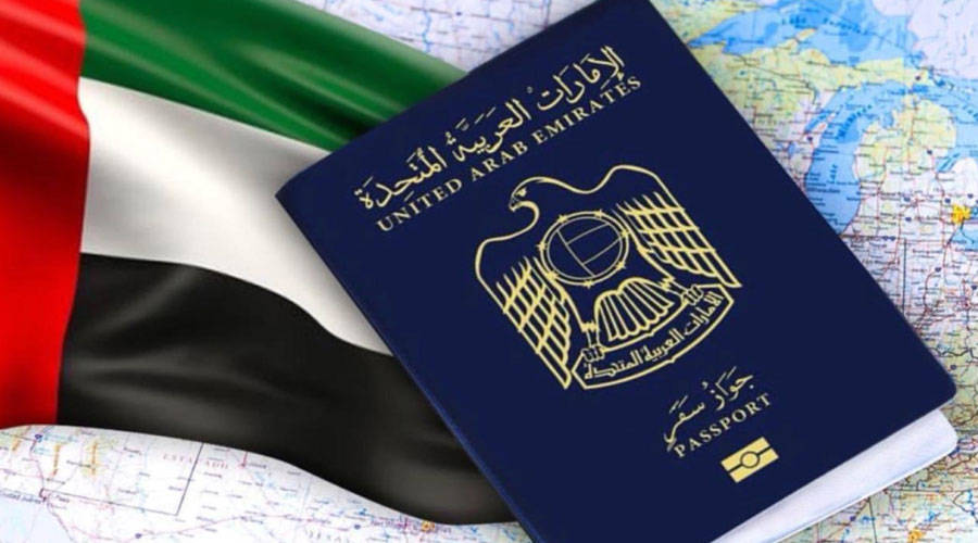 تجديد جوازات السفر 