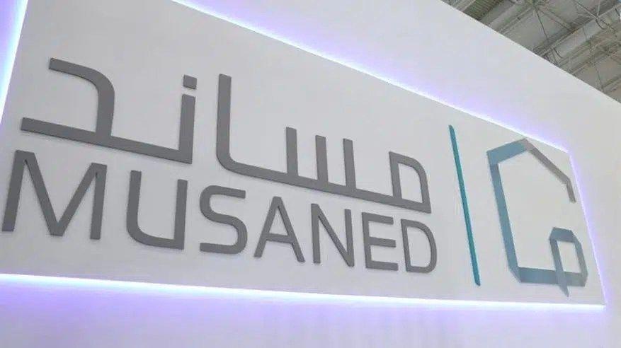استقدام العمالة المنزلية من سيراليون