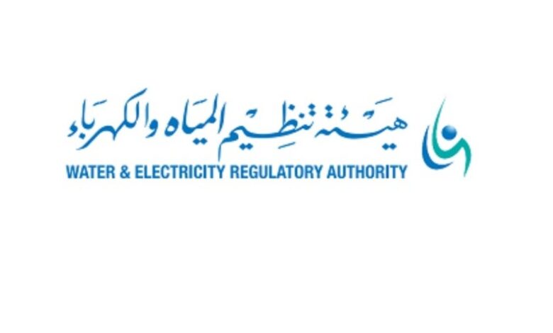 عداد الكهرباء في السعودية