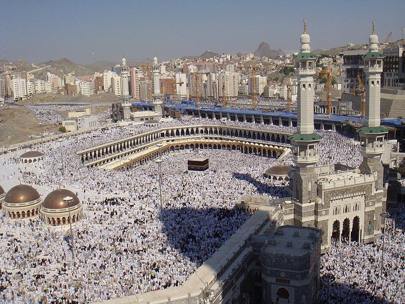 الرسوم الجديدة لمناسك الحج