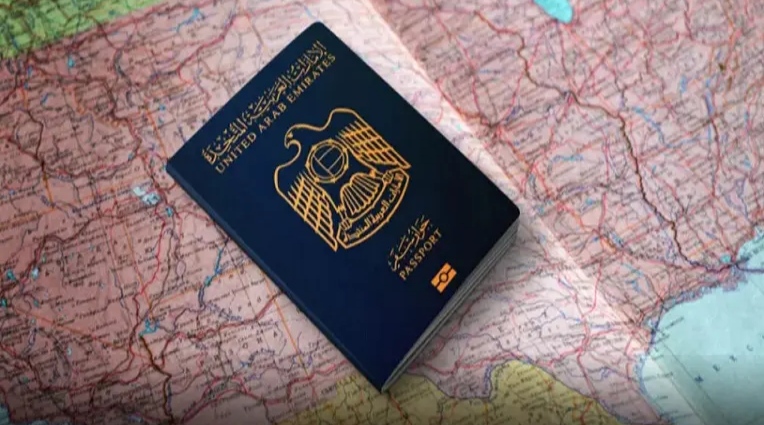 الممنوعون من الولوج للإمارات