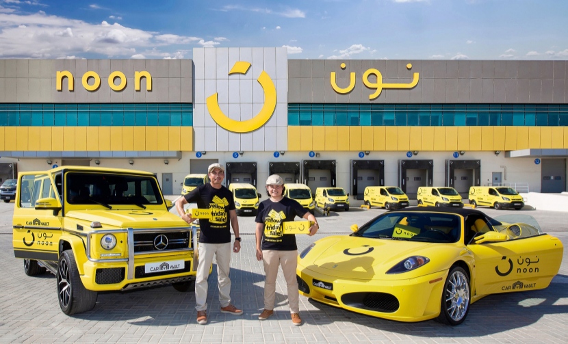 شركة نون الإمارات