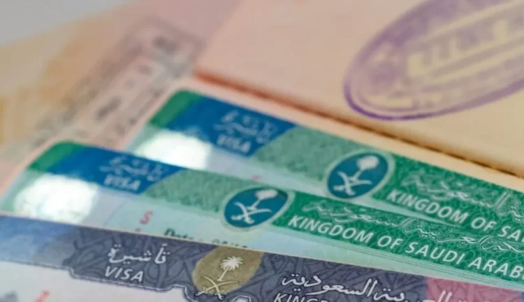 تأشيرة خروج وعودة