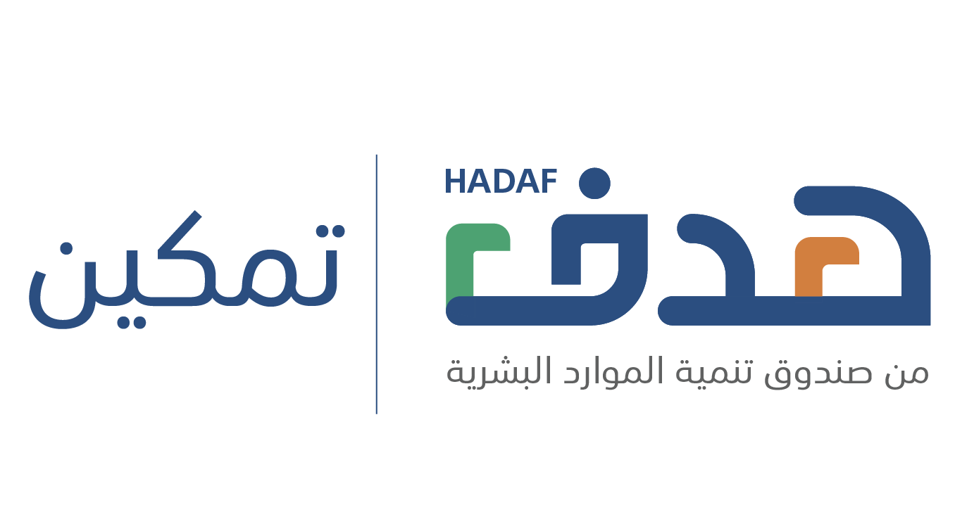 إعانة البحث عن عمل طاقات