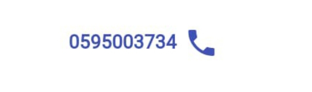 سيارات تويوتا في السعودية