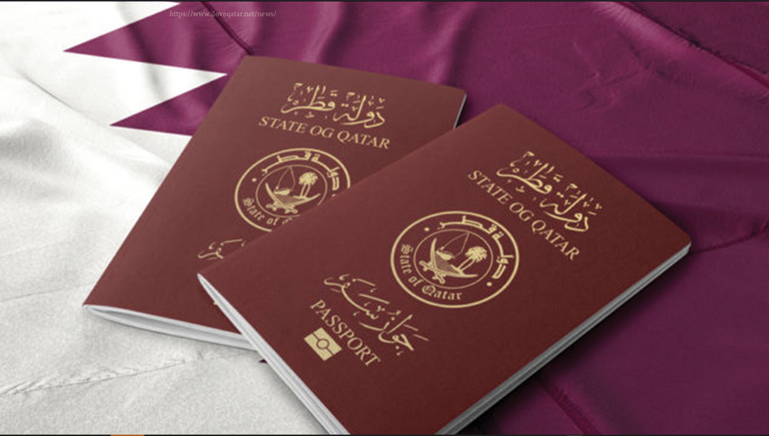 تأشيرة قطر