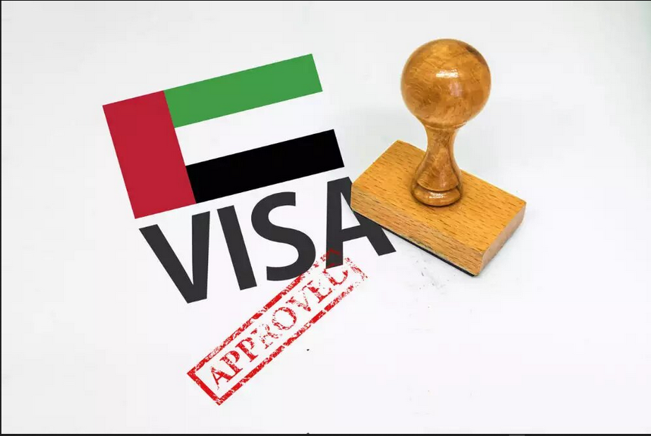 تأشيرة الامارات 