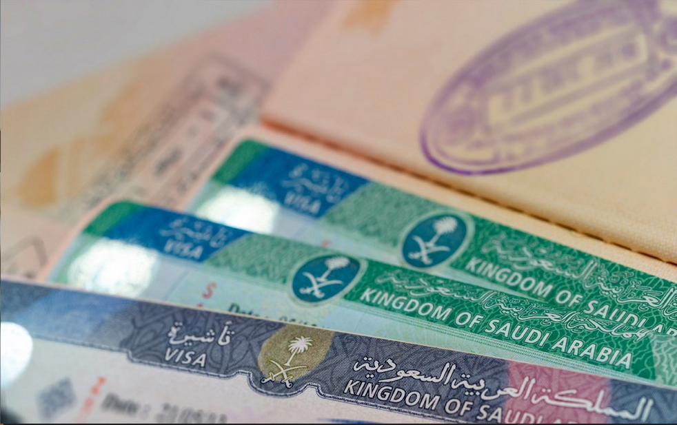 فيزا السعودية 