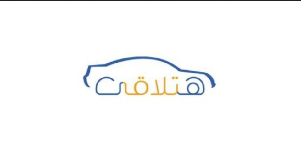 تقسيط سيارات مستعملة بالمدينة المنورة