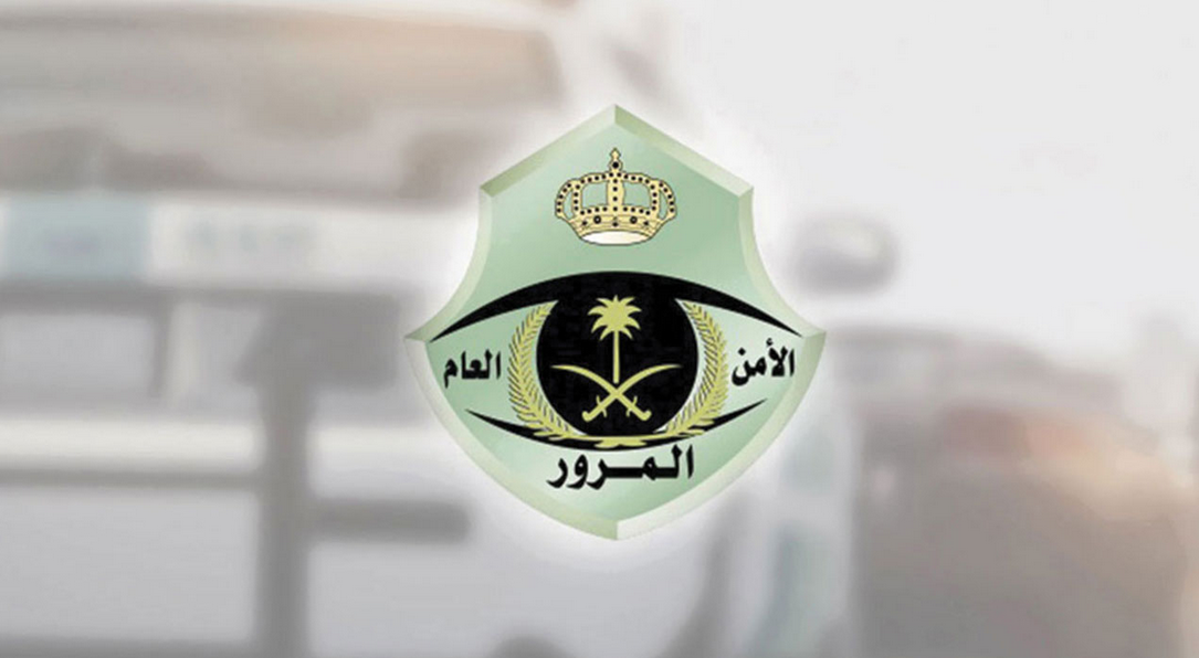 كم يكلف نقل ملكية سيارة 