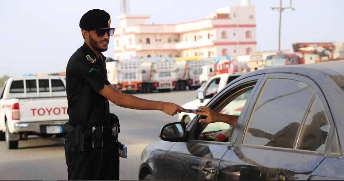 المخالفات المرورية