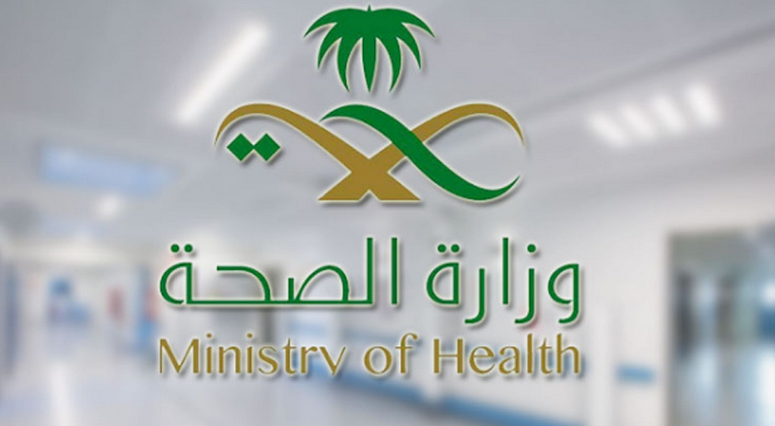 انشاء حساب وصفتي تسجيل دخول