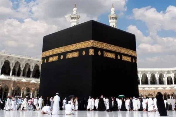 الرسوم الجديدة لمناسك الحج