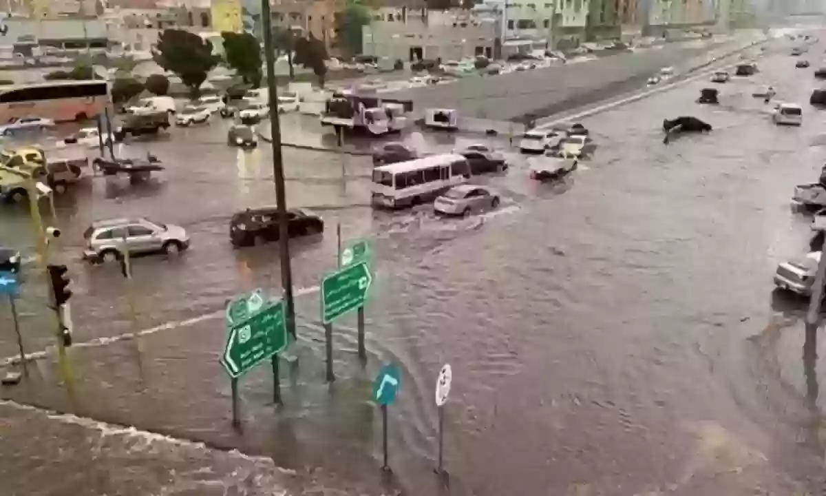 حالة الطقس في السعودية اليوم