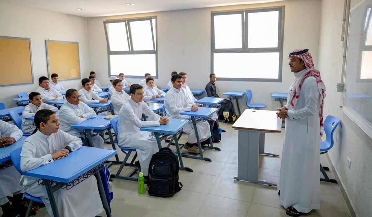 موعد بداية الترم الثالث 1445