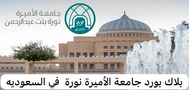 ر