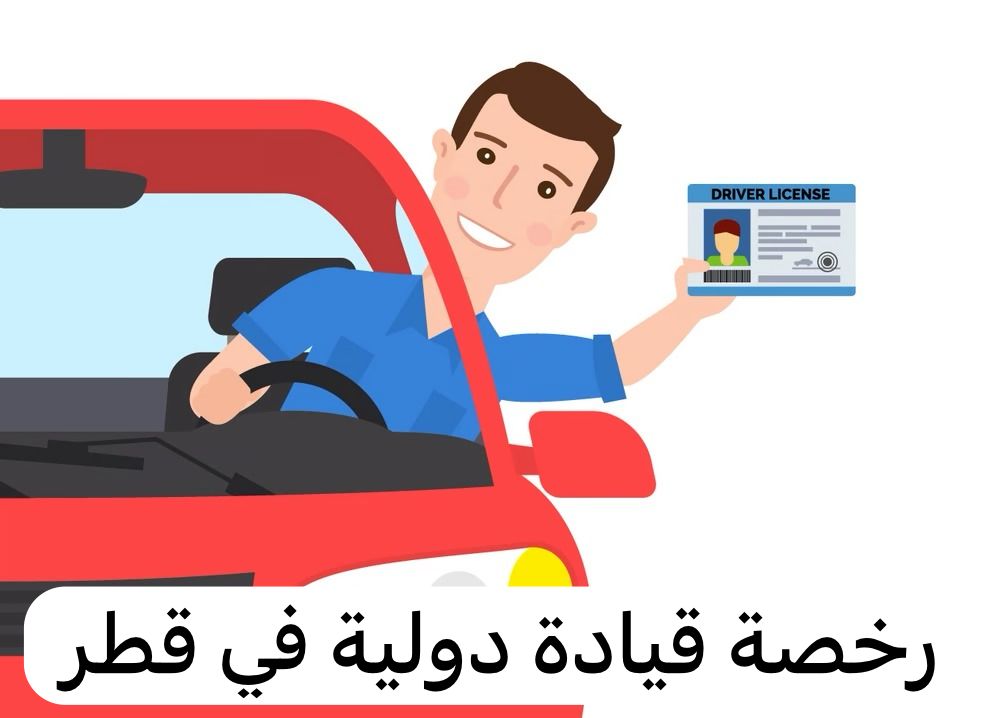 ر