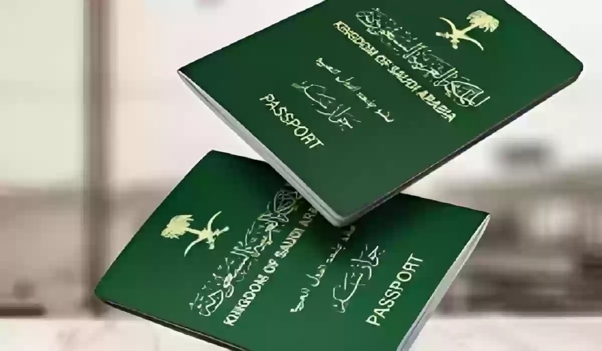  تأشيرة زيارة