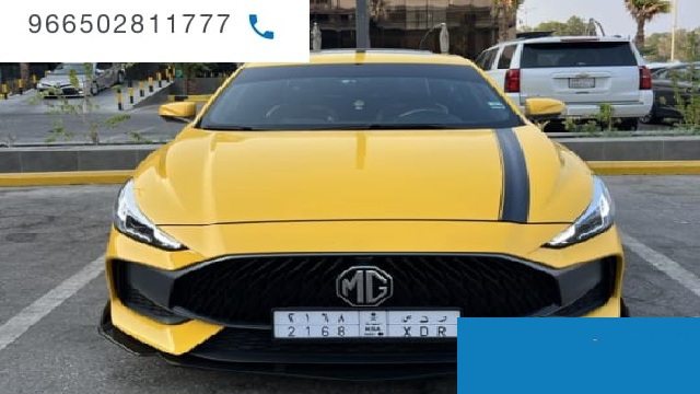 سيارات للتنازل بدون مقابل