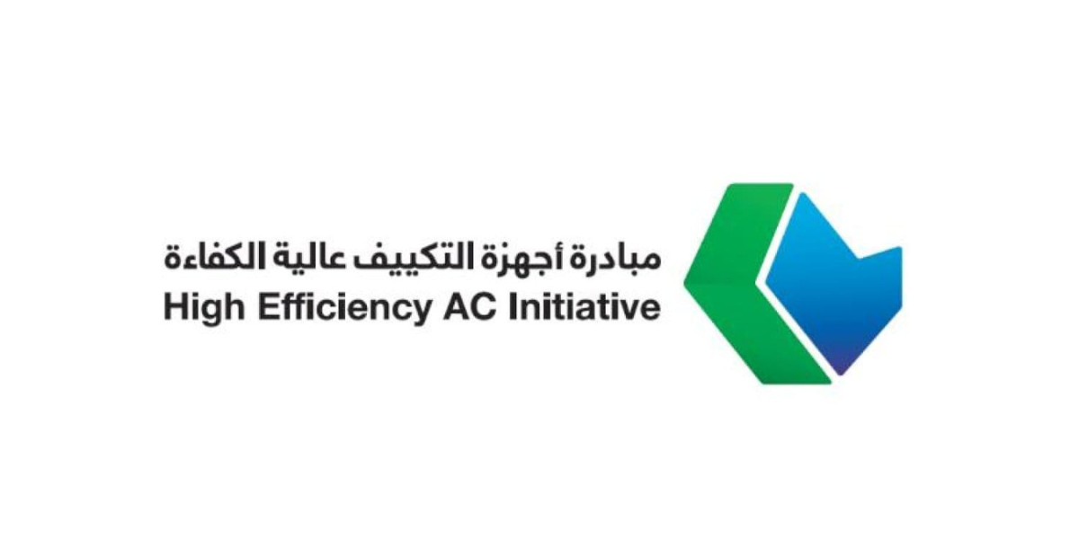التحقق من استحقاق مبادرة التكييف