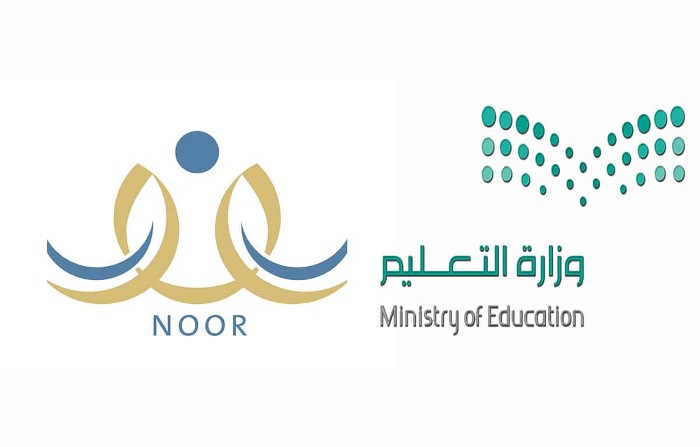 تسجيل دخول نور برقم الهويه فقط