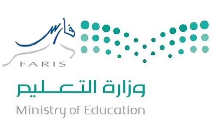 نظام فارس 