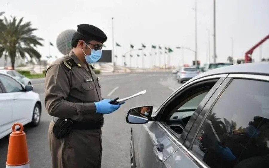 غرامات تغير معالم السيارة