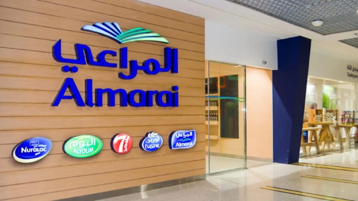 وظائف شركة المراعي بالسعودية
