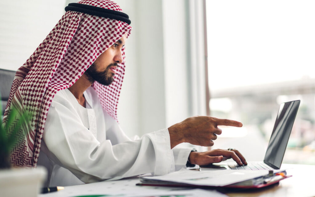 اصدار رخصة تجارية 