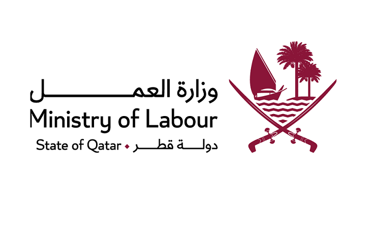 الاستعلام عن موافقات الاستقدام