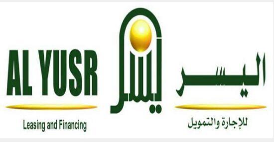 التمويل الشخصي من اليسر