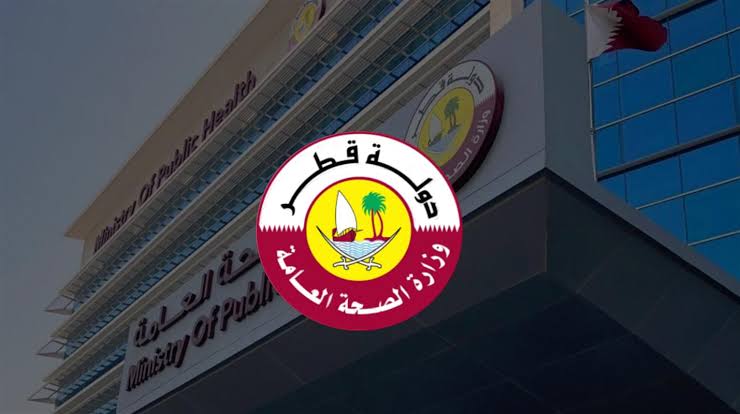 تجديد البطاقة الصحية