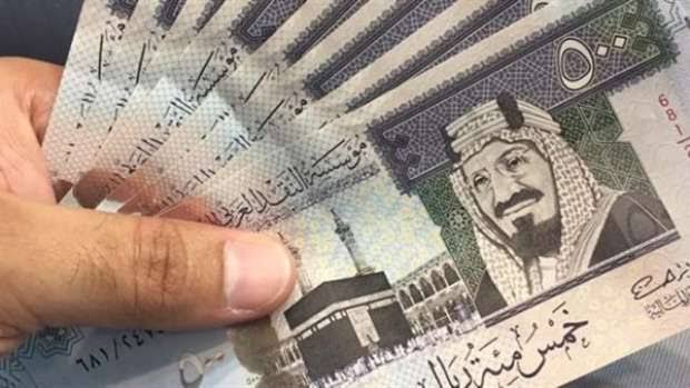إعانات مالية للطلاب