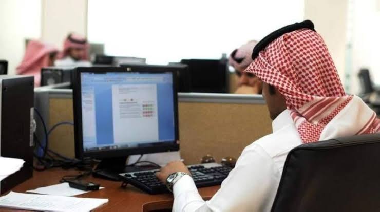 وزارة الموارد البشرية ساعات العمل
