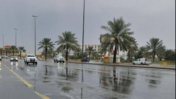 حالة الطقس اليوم في السعودية